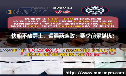 杏耀官方网站