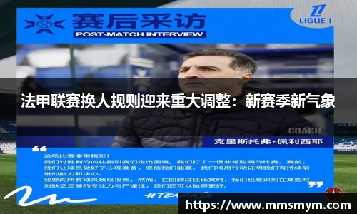 杏耀官方网站