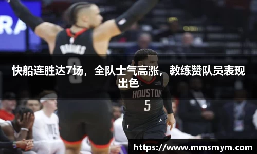 杏耀注册官网