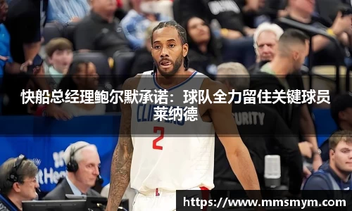 杏耀注册平台