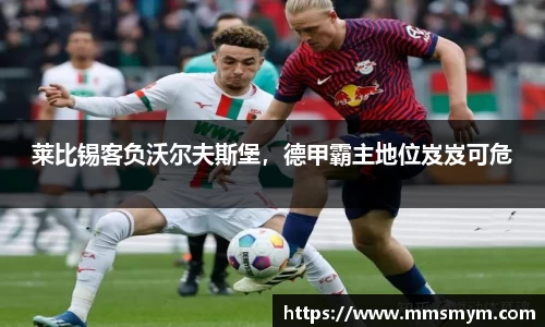 杏耀官方网站
