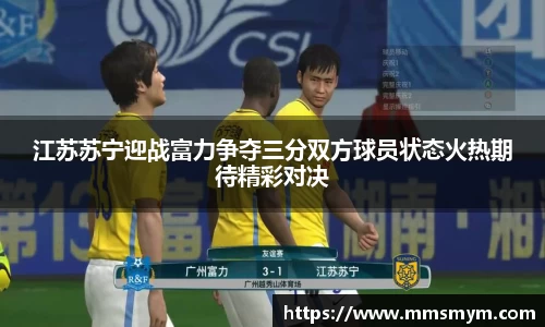 杏耀注册官网
