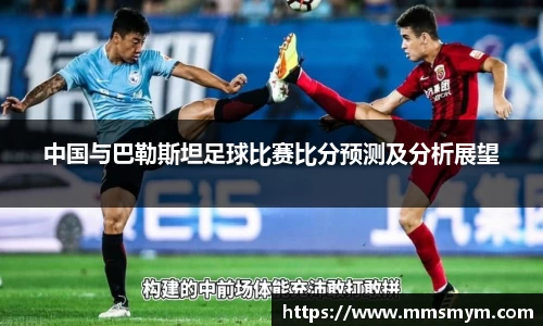 杏耀注册平台