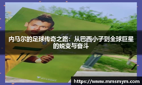 杏耀官方网站