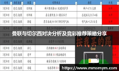 杏耀官方网站