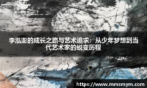 杏耀官方网站