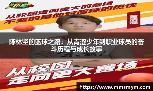 杏耀注册平台