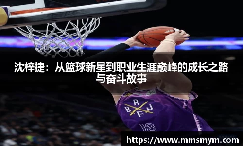 杏耀注册平台