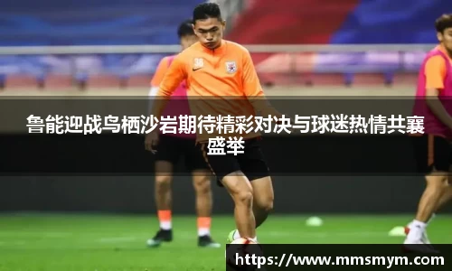 杏耀官方网站