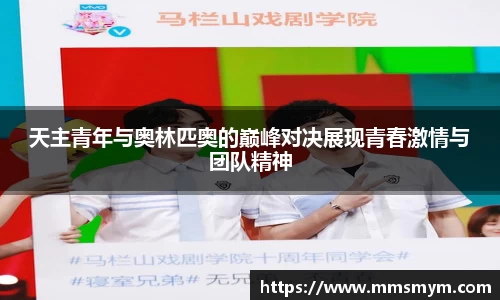 杏耀注册官网